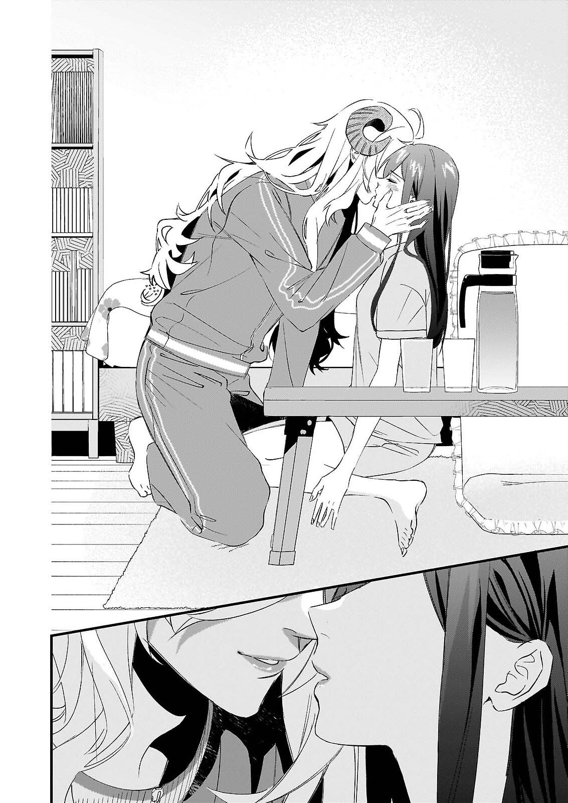 Akuma-san no 8 Jo One-Room Amayakashi Gohan Chapter 1 34ページ