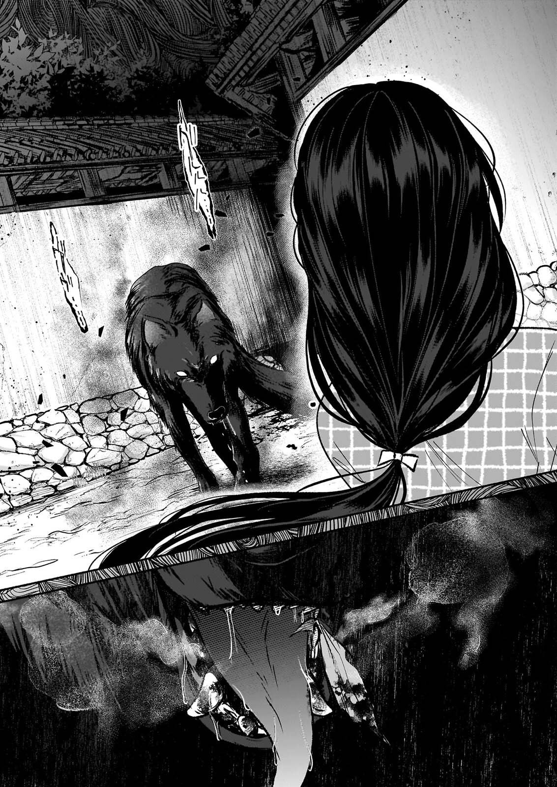 Noroiko to Ginrou no Waltz Chapter 3 21ページ