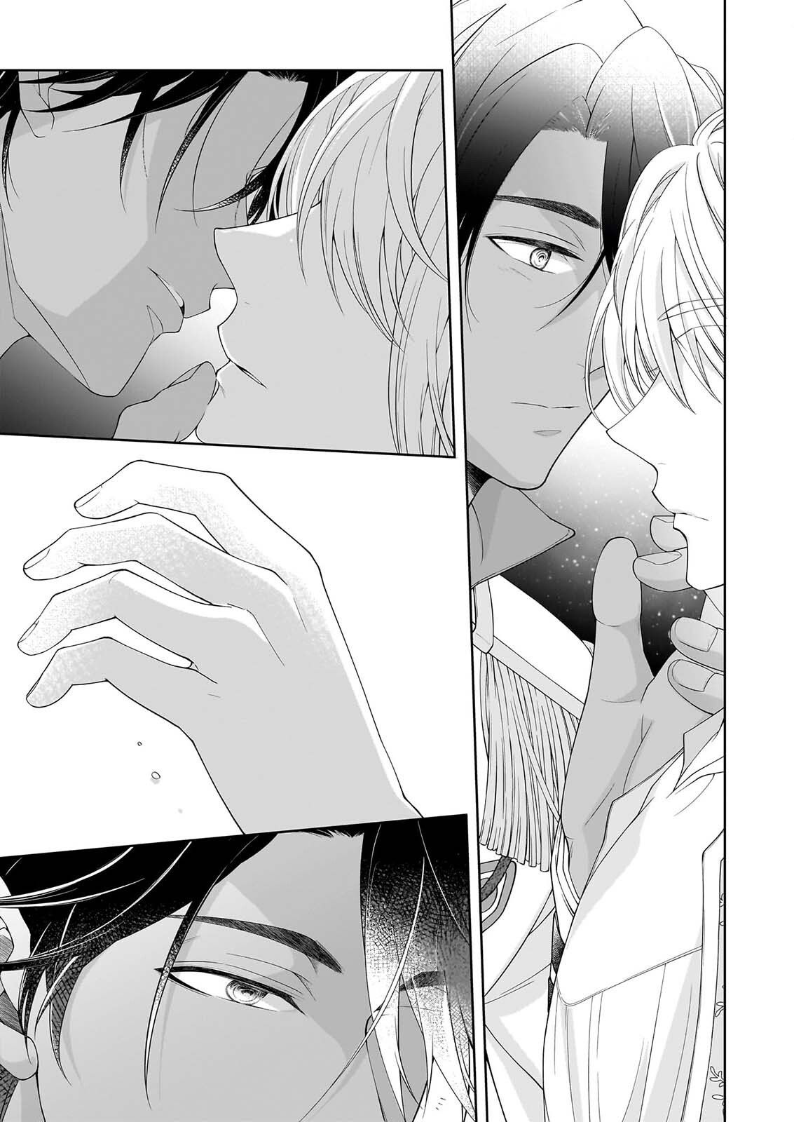 Hito Yonde, Ikemen Reijou Chapter 12 17ページ