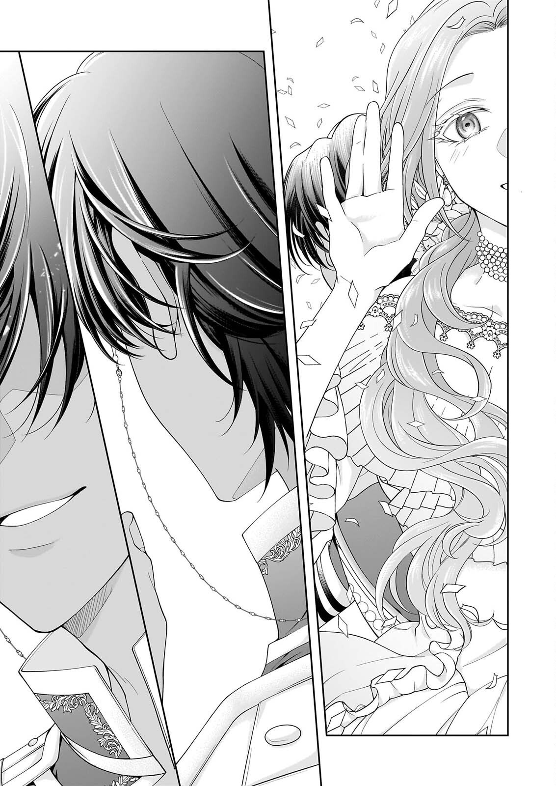 Hito Yonde, Ikemen Reijou Chapter 13 11ページ