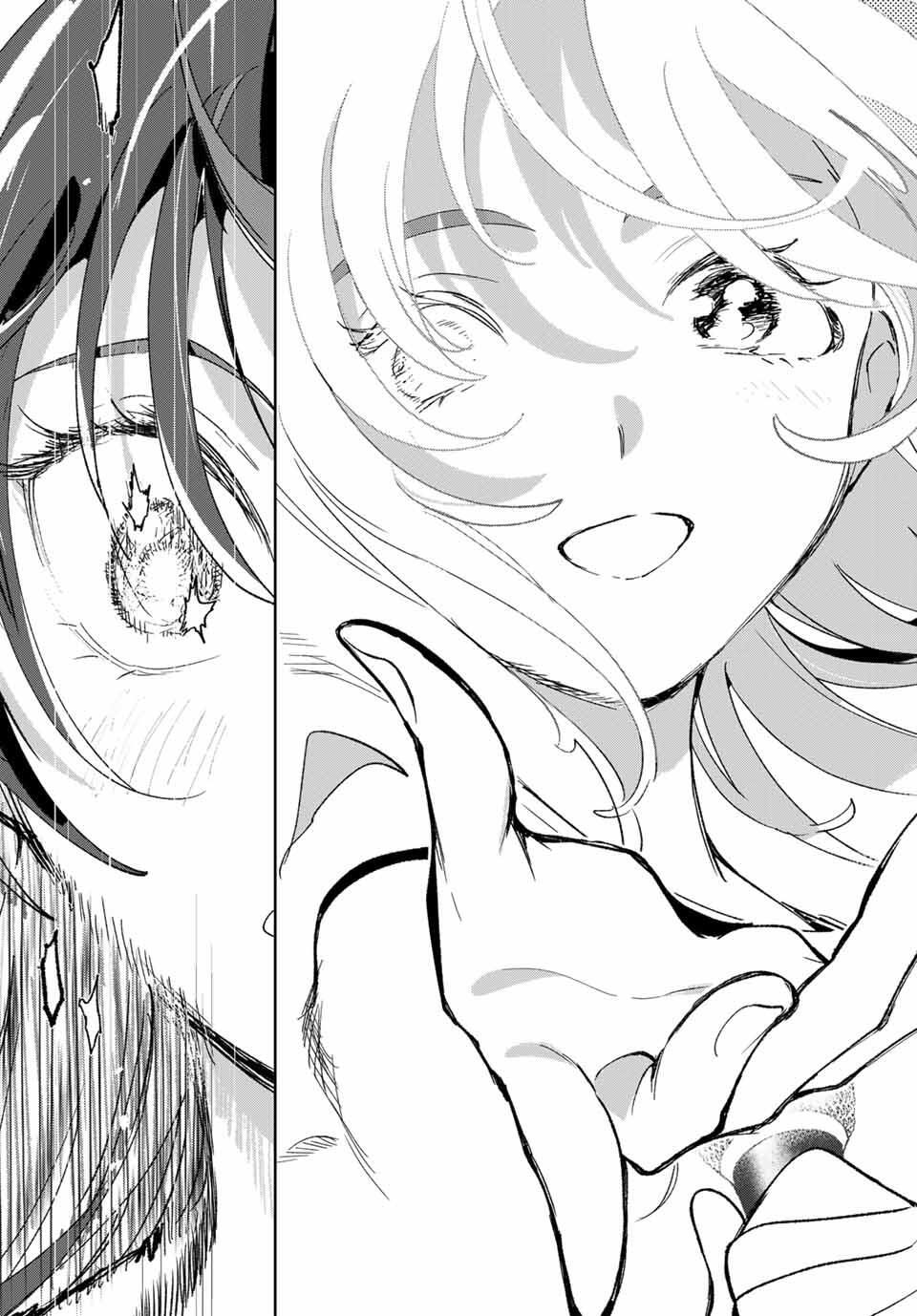 Idolatry (OOTAKA Shin) Chapter 3 29ページ