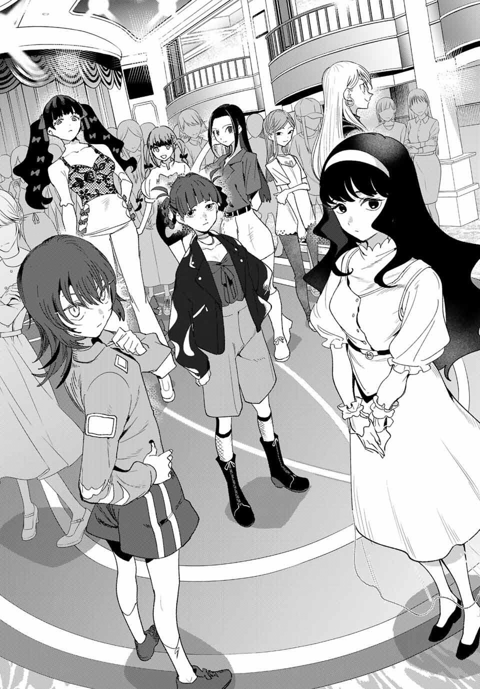 Idolatry (OOTAKA Shin) Chapter 3 4ページ