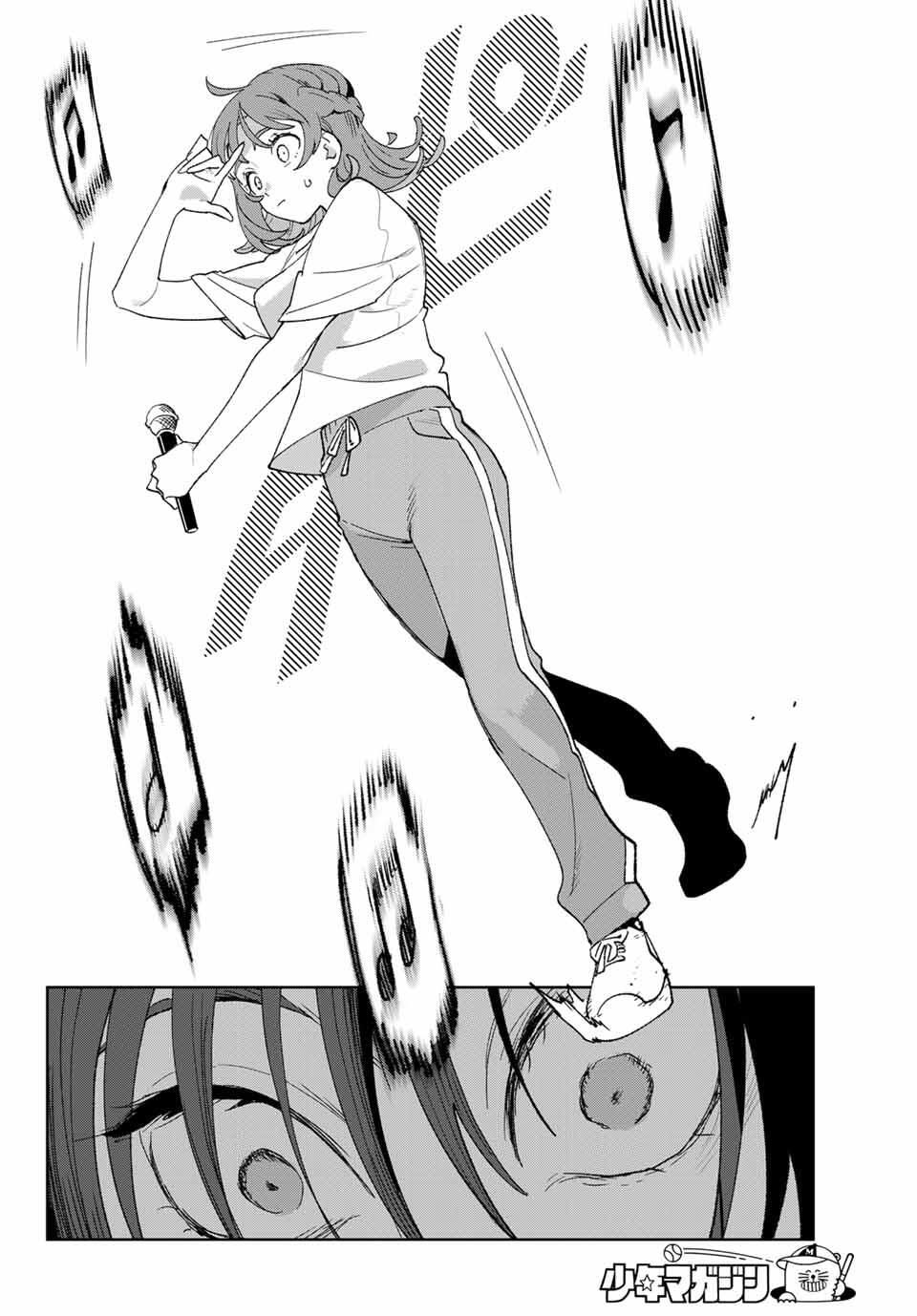 Idolatry (OOTAKA Shin) Chapter 3 32ページ