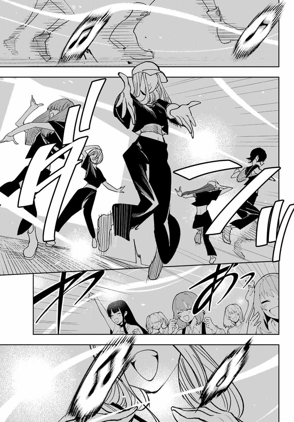 Idolatry (OOTAKA Shin) Chapter 3 9ページ