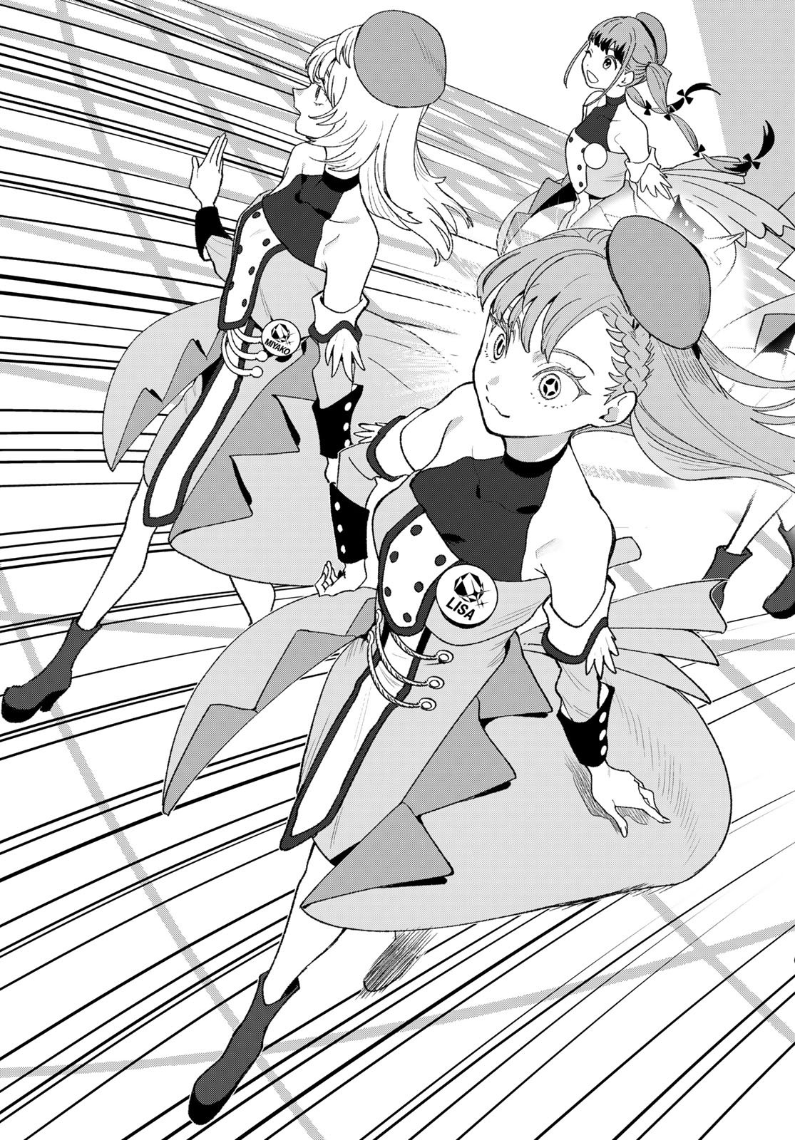 Idolatry (OOTAKA Shin) Chapter 9 19ページ