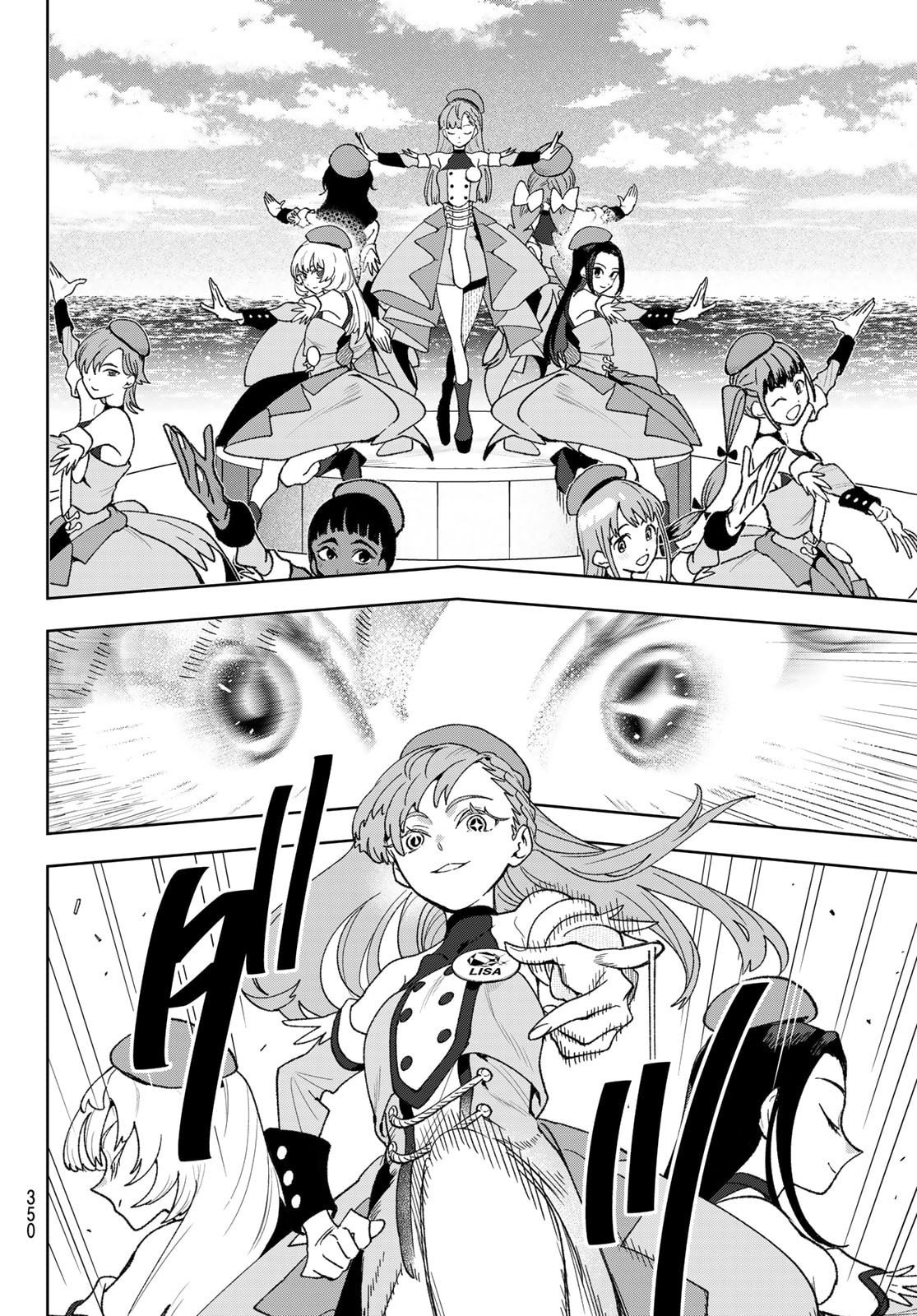 Idolatry (OOTAKA Shin) Chapter 11 6ページ