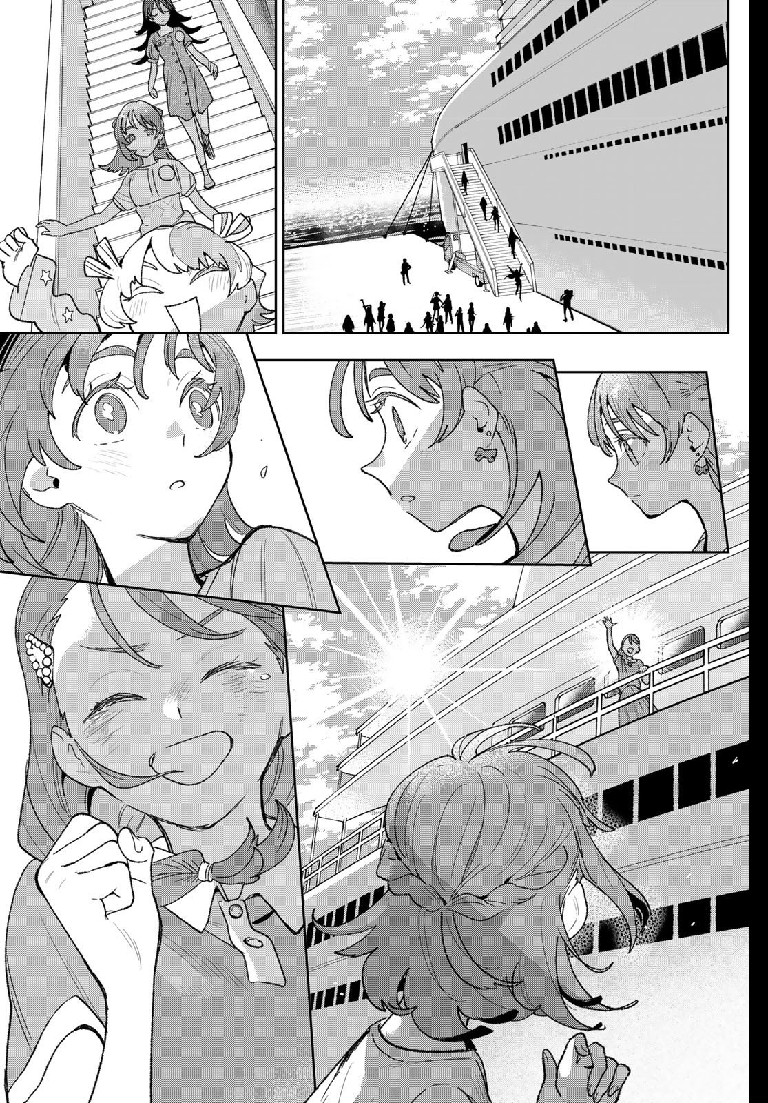 Idolatry (OOTAKA Shin) Chapter 13 16ページ