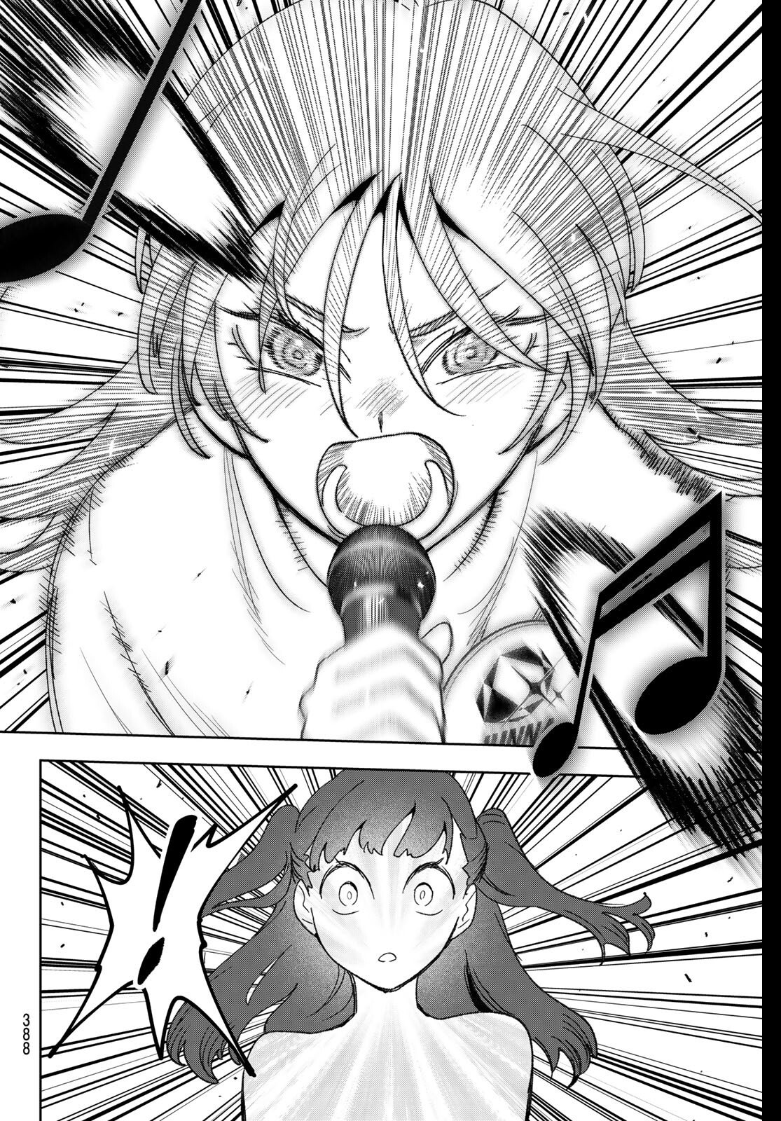Idolatry (OOTAKA Shin) Chapter 20 10ページ