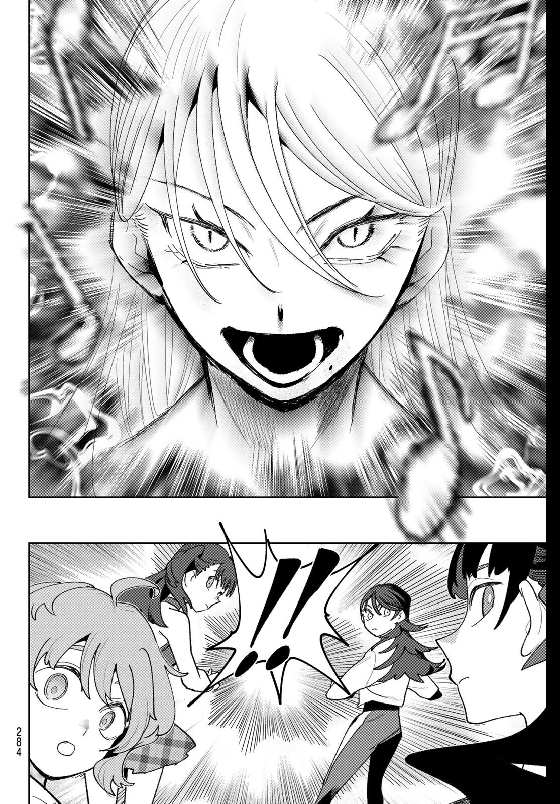 Idolatry (OOTAKA Shin) Chapter 21 6ページ