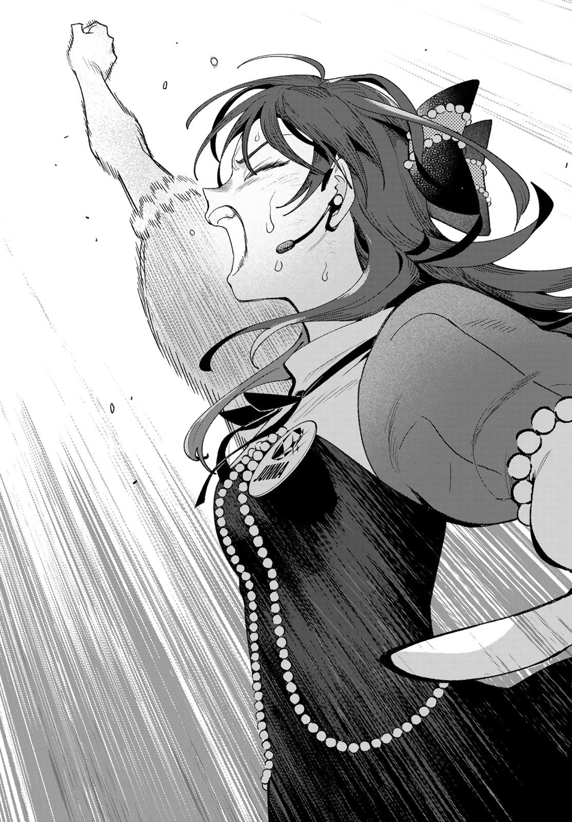 Idolatry (OOTAKA Shin) Chapter 28 19ページ