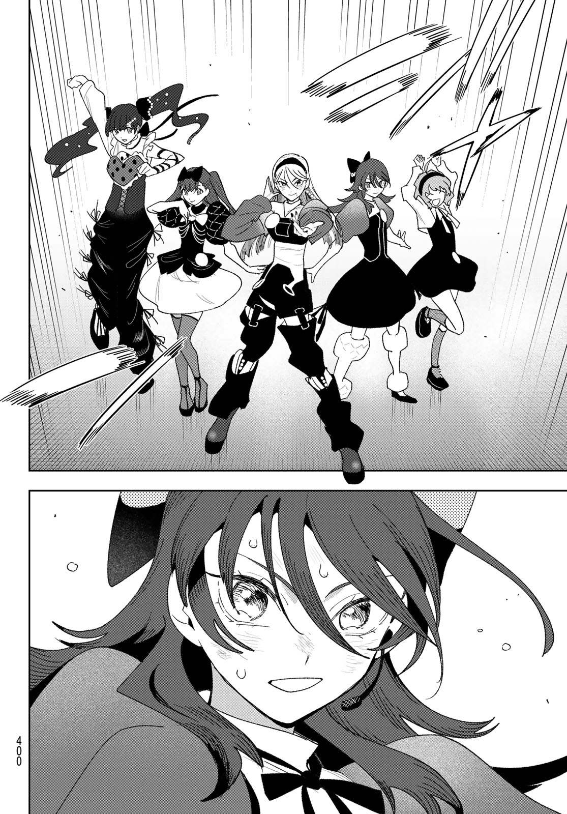 Idolatry (OOTAKA Shin) Chapter 29 12ページ