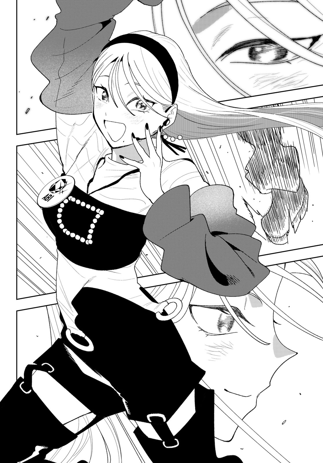 Idolatry (OOTAKA Shin) Chapter 29 8ページ