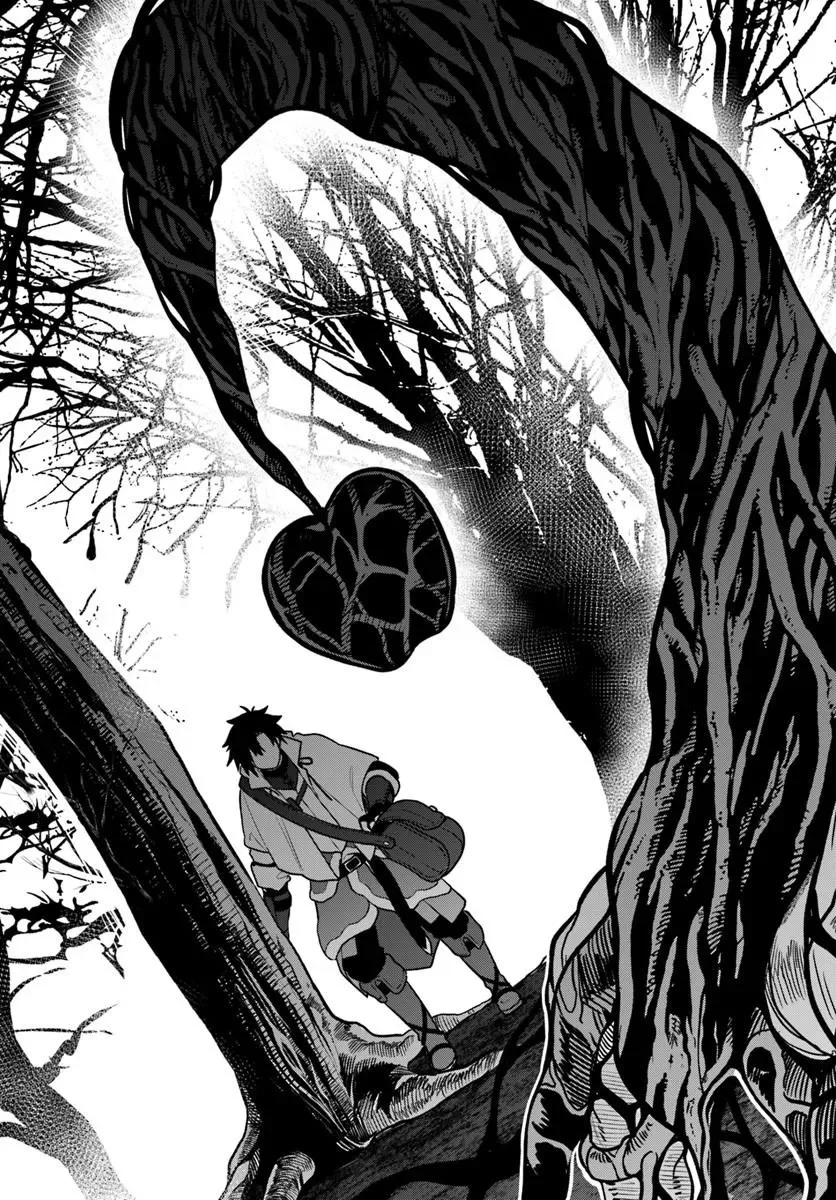 Tsuihousareta Meika no Chounan – Baka ni Sareta Hazure Skill de Saikyou e to Nobori Tsumeru Chapter 23.1 17ページ