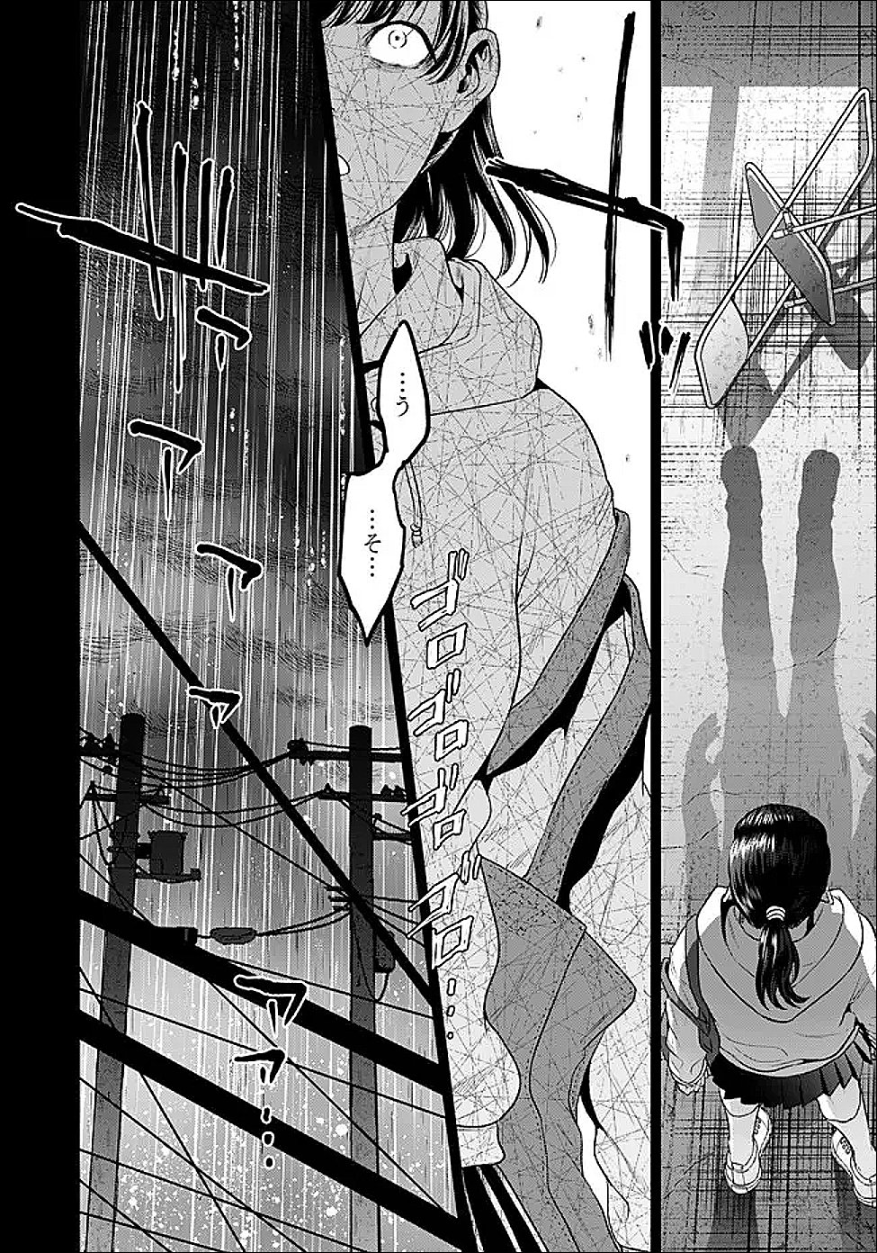 Shounin Reijou Agnes - Henkyou ni Tsuihou Sareta Akuyaku Reijou wa Shousai wo Hakki Shari Nariagaru Chapter 8.1 2ページ