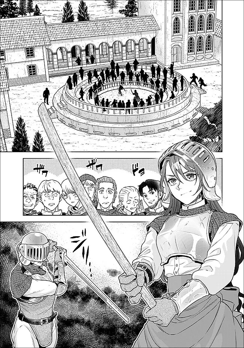 Shounin Reijou Agnes - Henkyou ni Tsuihou Sareta Akuyaku Reijou wa Shousai wo Hakki Shari Nariagaru Chapter 8.1 7ページ