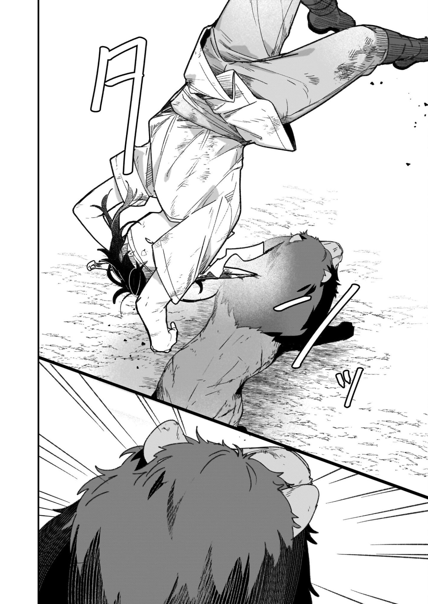 Rekishi ni Nokoru Akujo ni Naru zo - Akuyaku Reijou ni Naru Hodo Ouji no Dekiai wa Kasoku Suru you desu! Chapter 31.2 4ページ