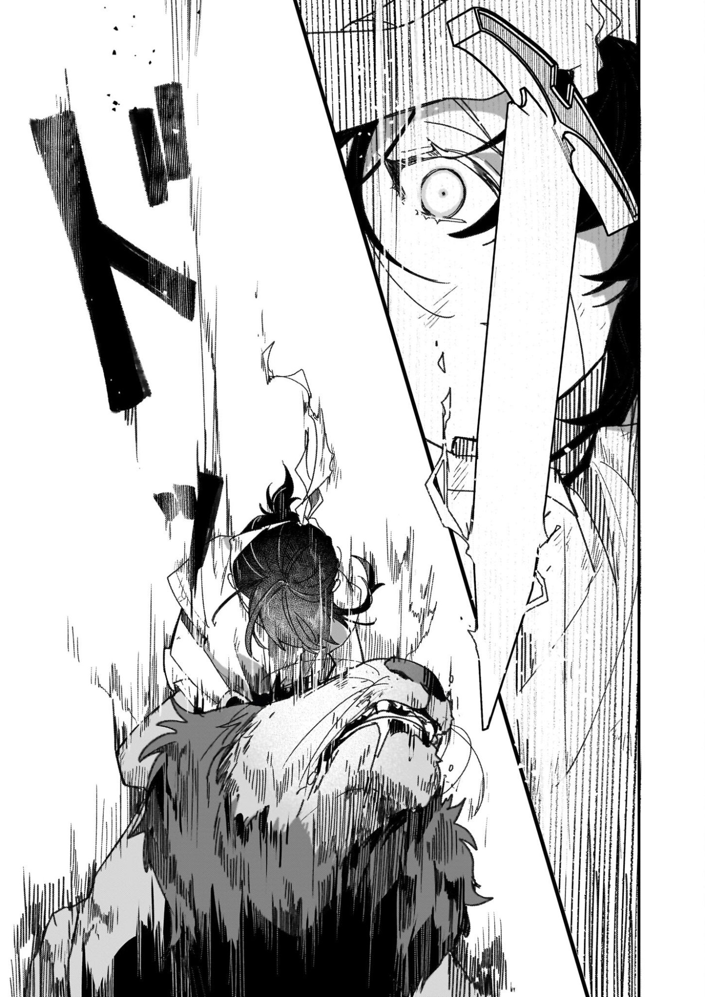 Rekishi ni Nokoru Akujo ni Naru zo - Akuyaku Reijou ni Naru Hodo Ouji no Dekiai wa Kasoku Suru you desu! Chapter 31.2 5ページ