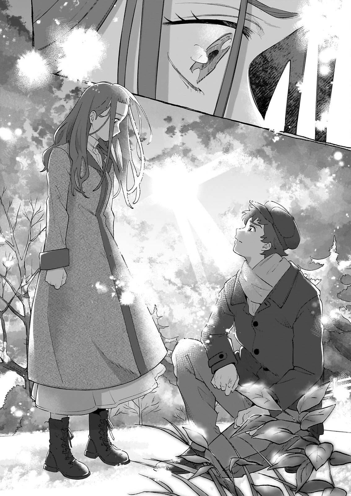 Anne Shirley Chapter 14 24ページ