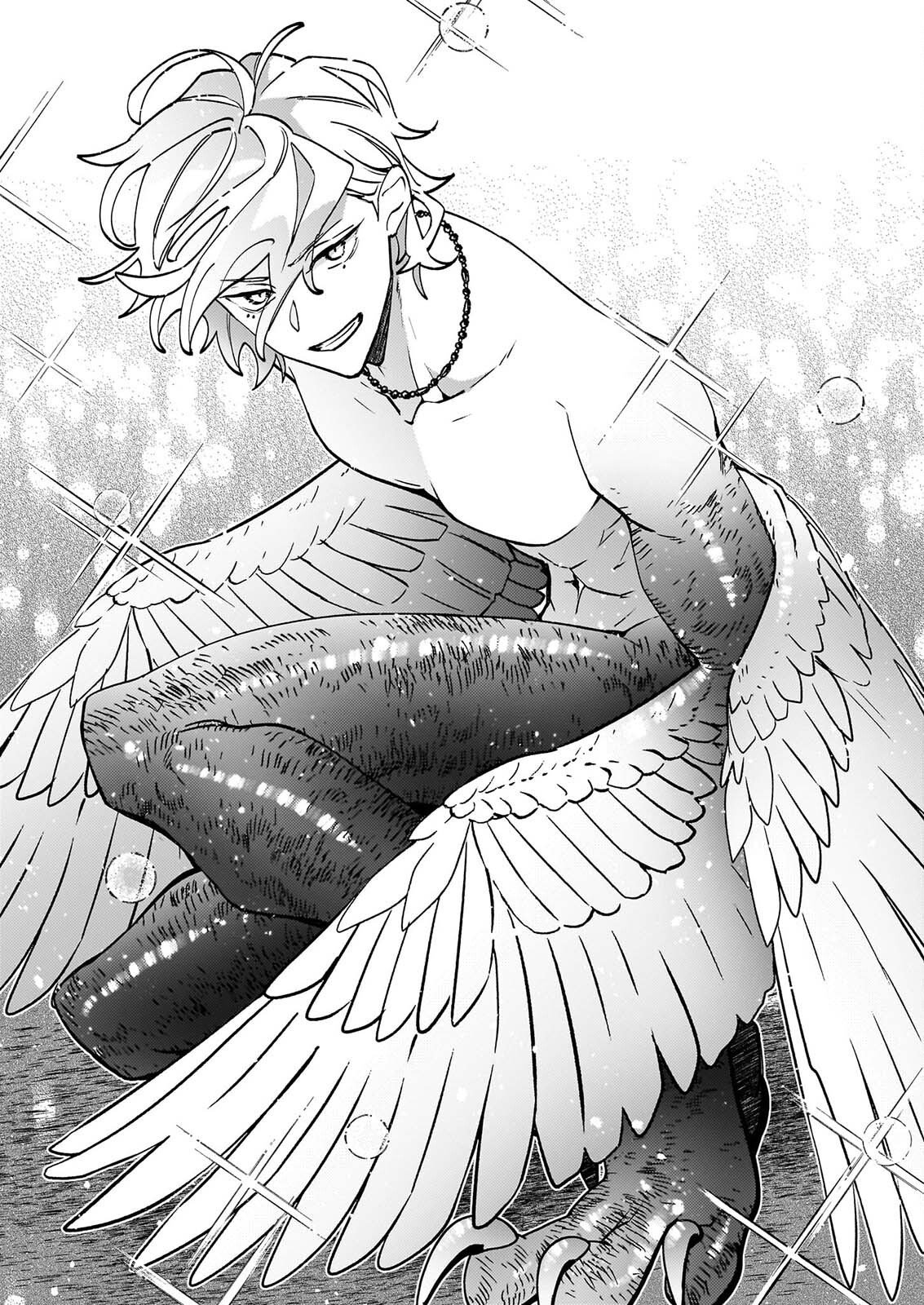 Rule Blue Chapter 12 18ページ