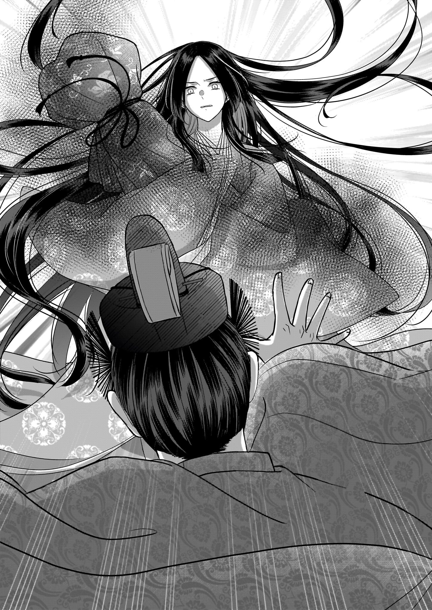 Kyuuchuu wa Uwasa no Taenai Shokuba nite Chapter 2 25ページ