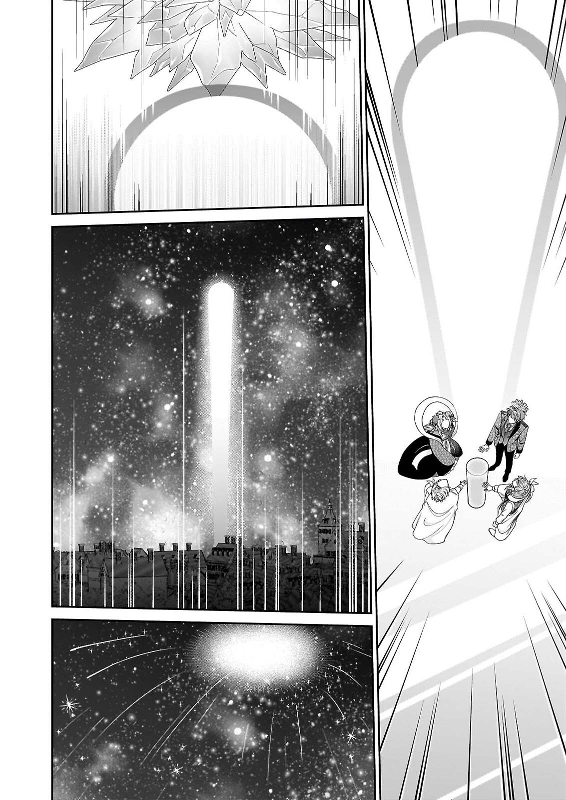 Akuyaku Reijou wa Ringoku no Outaishi ni Dekiai sareru Chapter 69 18ページ