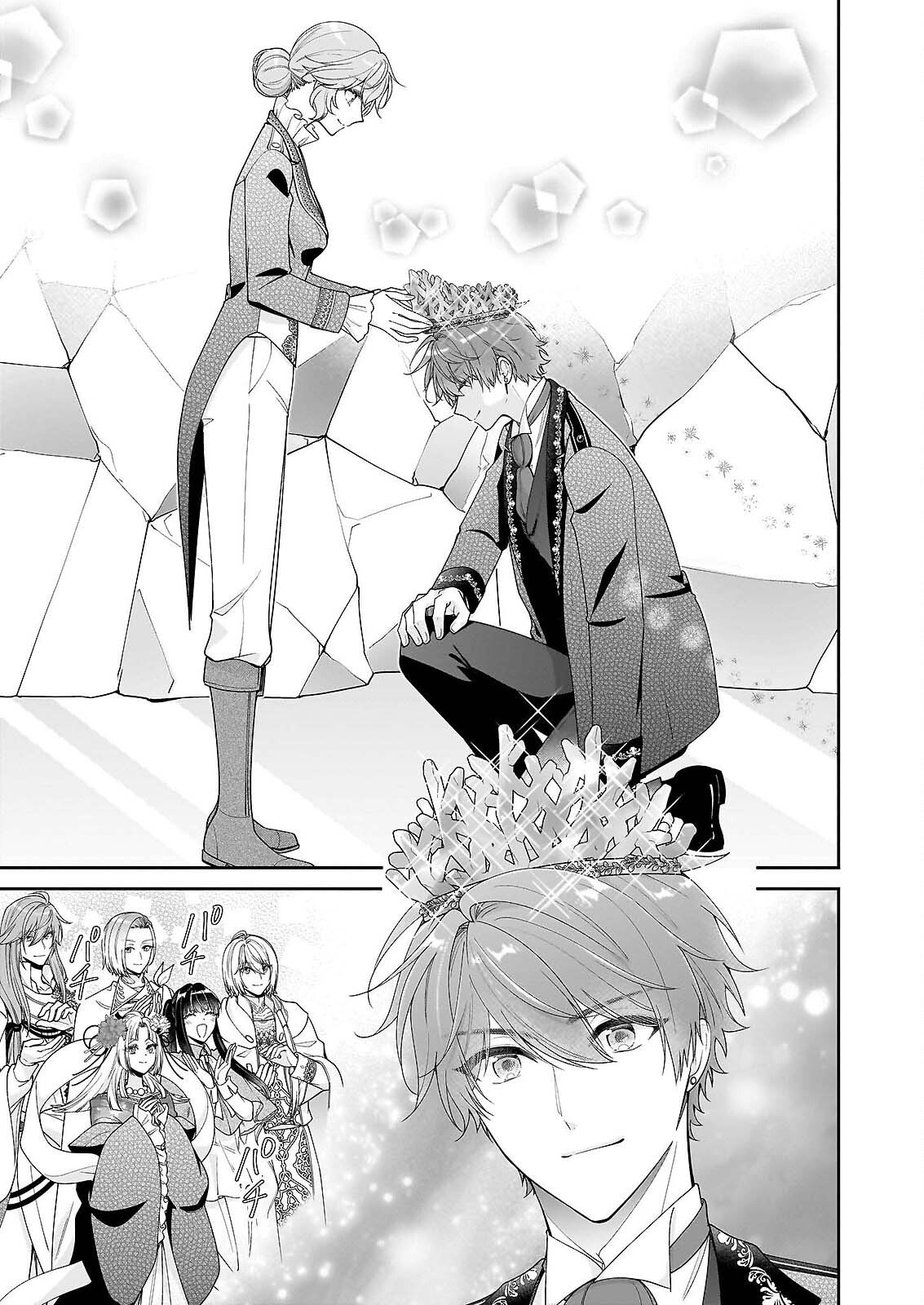 Akuyaku Reijou wa Ringoku no Outaishi ni Dekiai sareru Chapter 69 5ページ
