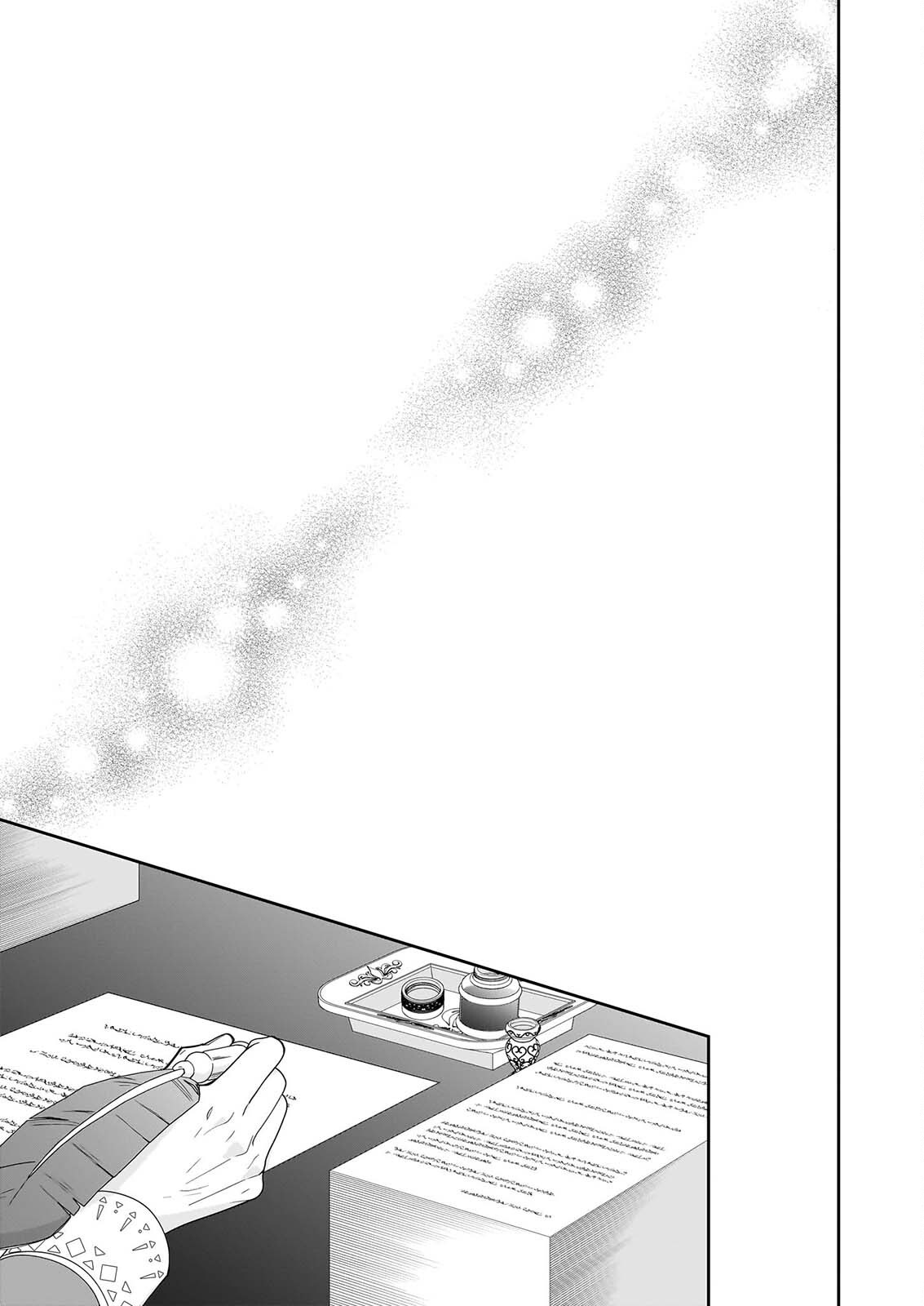 Akuyaku Reijou wa Ringoku no Outaishi ni Dekiai sareru Chapter 70 29ページ
