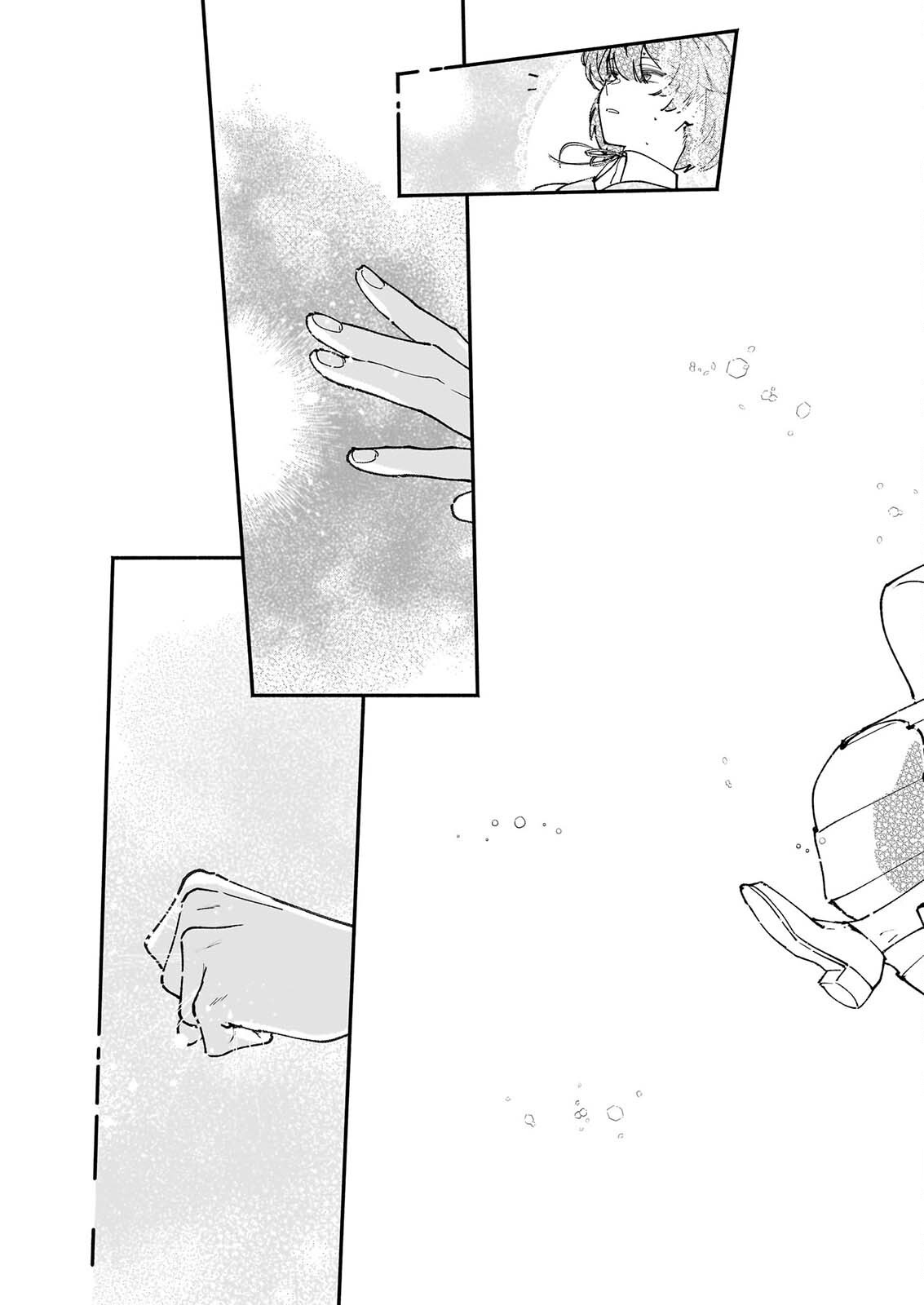 Juu-banme no Unus Chapter 11.2 15ページ