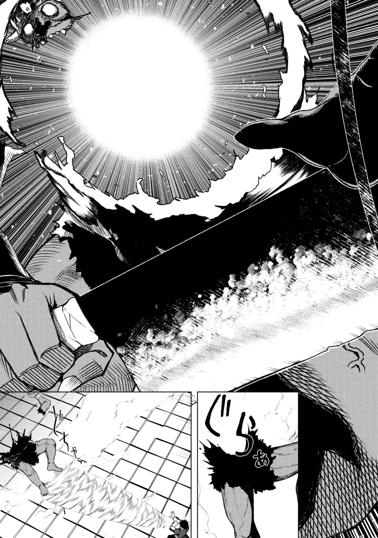 Ikikaetta Boukensha no Quest Koryaku Seikatsu Chapter 10.2 2ページ