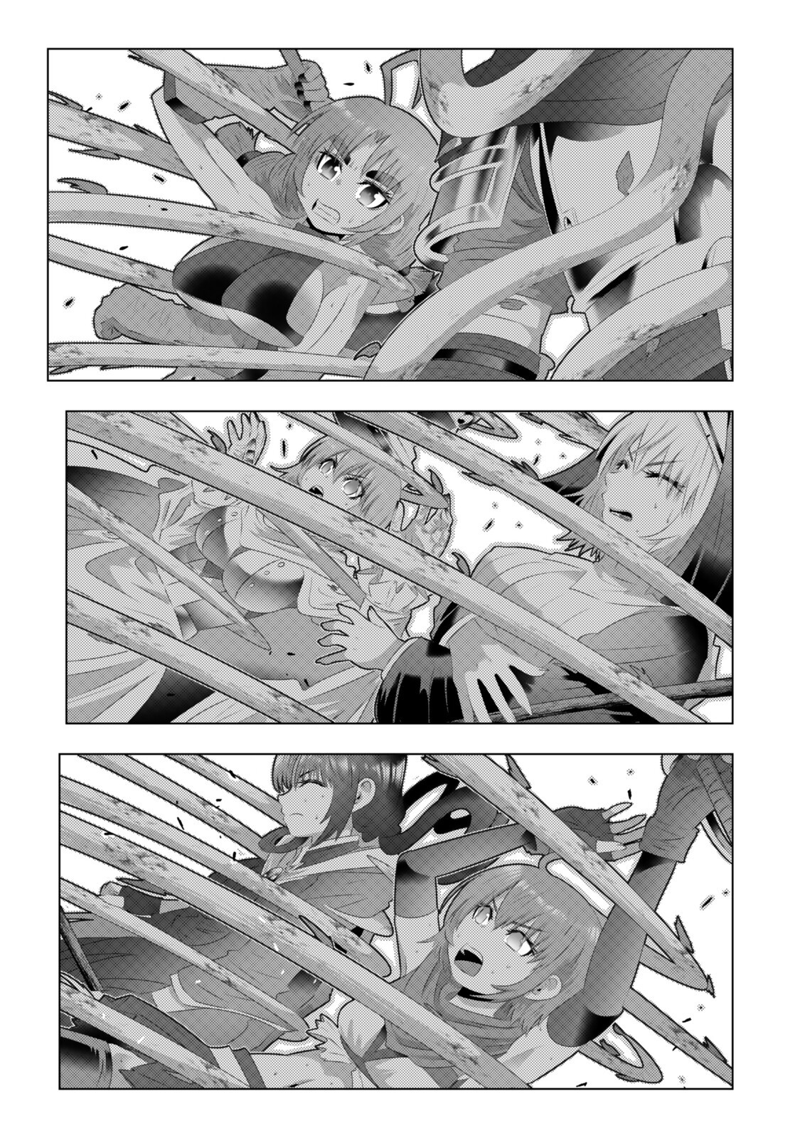 Shikiyoku Musou Chapter 22 11ページ