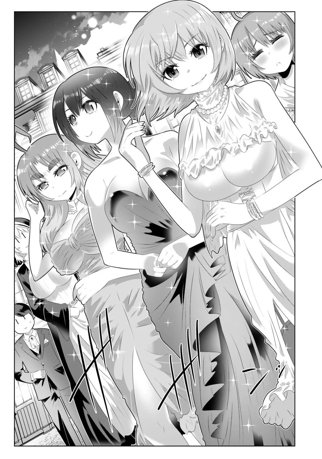 Shikiyoku Musou Chapter 23 3ページ
