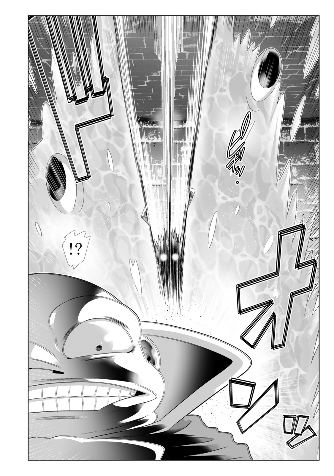 Shikiyoku Musou Chapter 24 11ページ