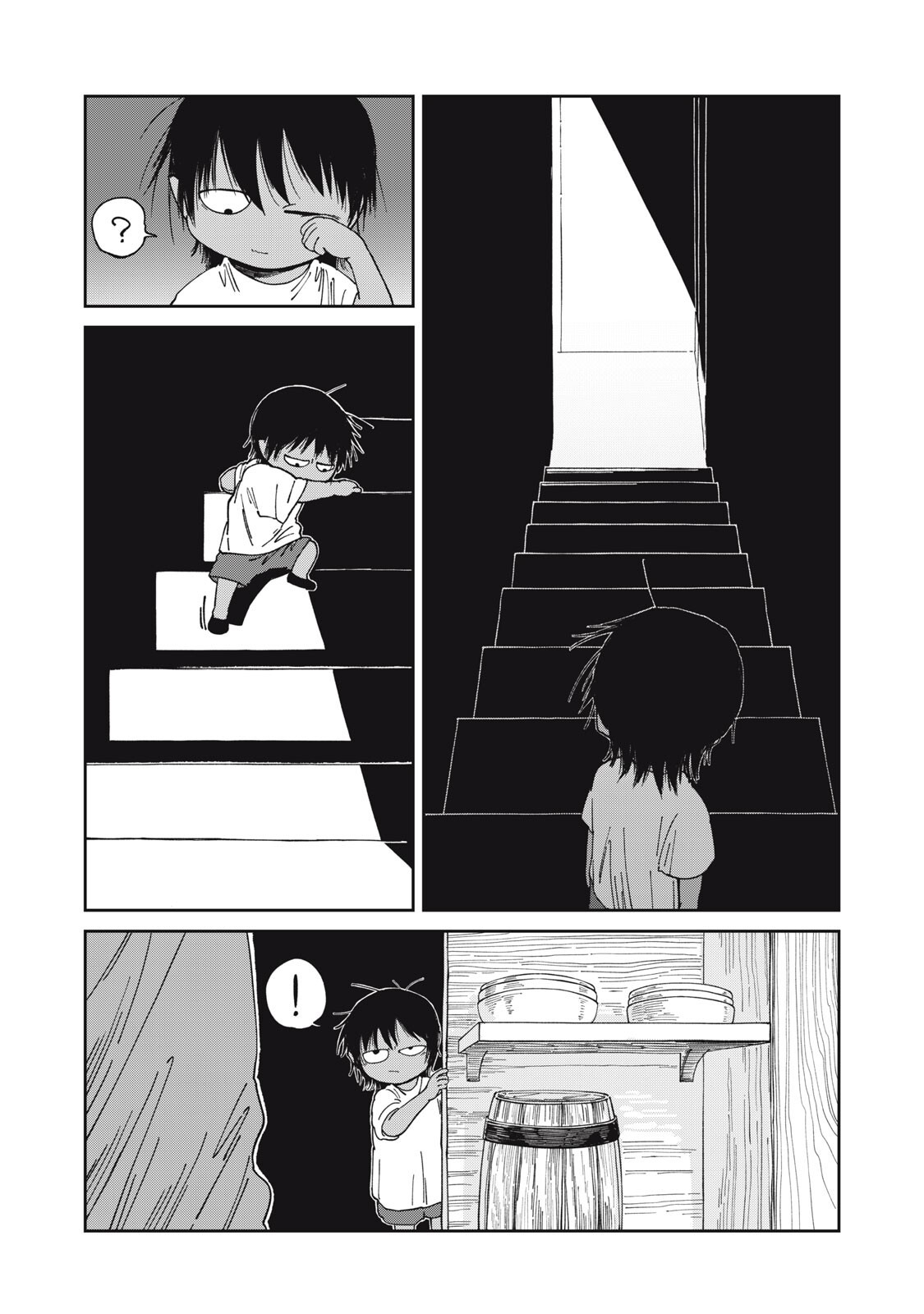 Meals on the Frontier of Another World Chapter 63 2ページ
