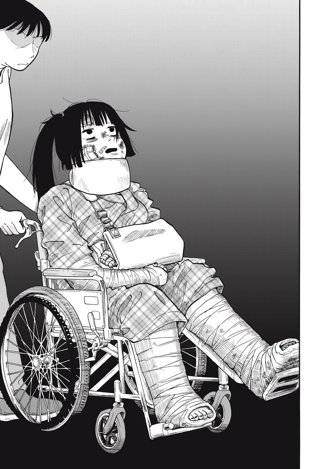 Urikko Chapter 21 7ページ
