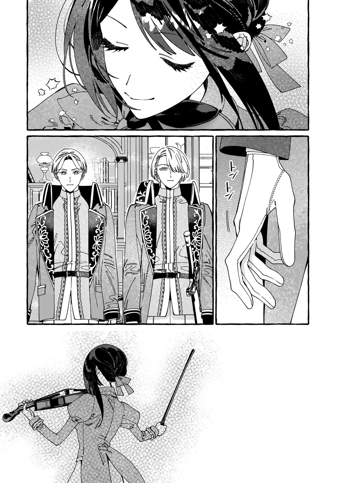Dropout kara no Saishuushoku Saki wa, Isekai no Saikyou Kishidan deshita Chapter 22.1 13ページ