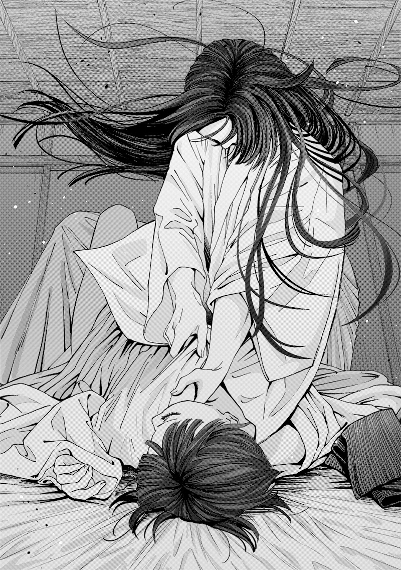 Mitsuzuki Taisho Roman-tan Chapter 1 42ページ