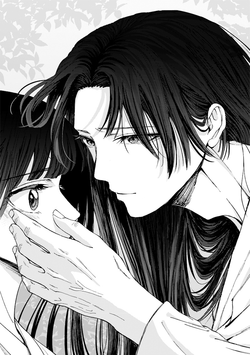 Mitsuzuki Taisho Roman-tan Chapter 1 54ページ