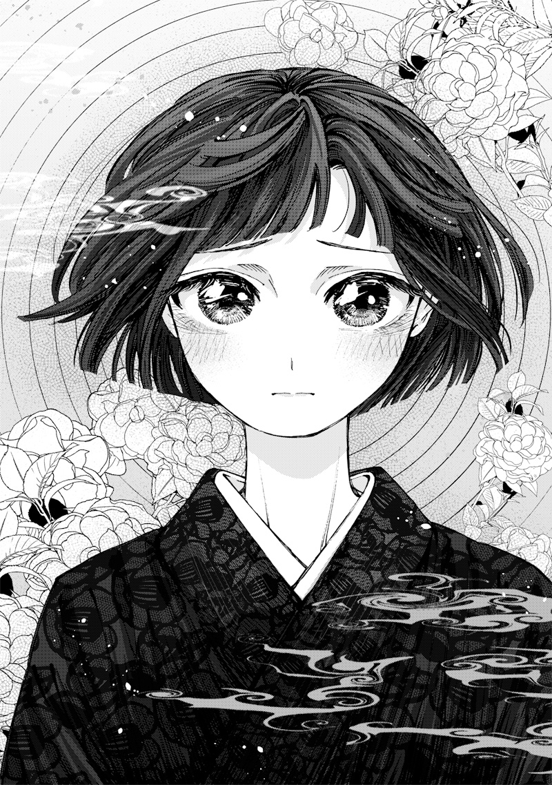 Mitsuzuki Taisho Roman-tan Chapter 2 12ページ