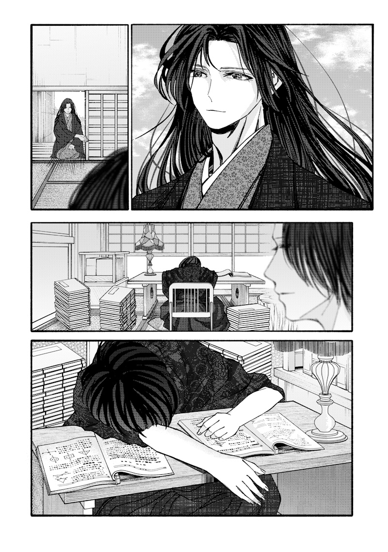 Mitsuzuki Taisho Roman-tan Chapter 3 10ページ