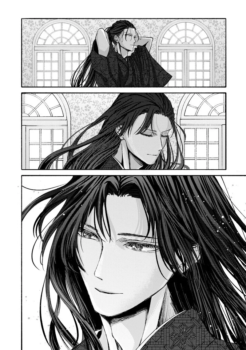 Mitsuzuki Taisho Roman-tan Chapter 4 12ページ