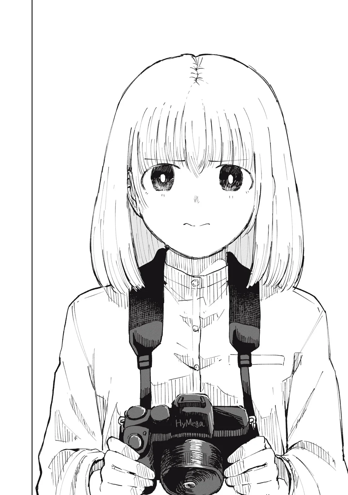 Kouhai-chan wa Yari Sugiru Chapter 9 20ページ