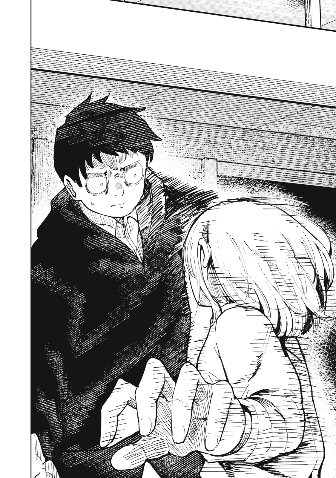 Kouhai-chan wa Yari Sugiru Chapter 9 28ページ