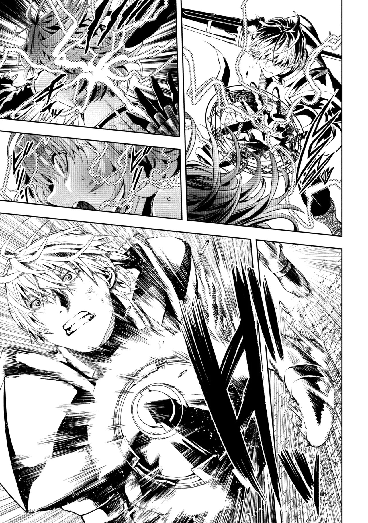 Hole up Gamers Chapter 5.3 12ページ