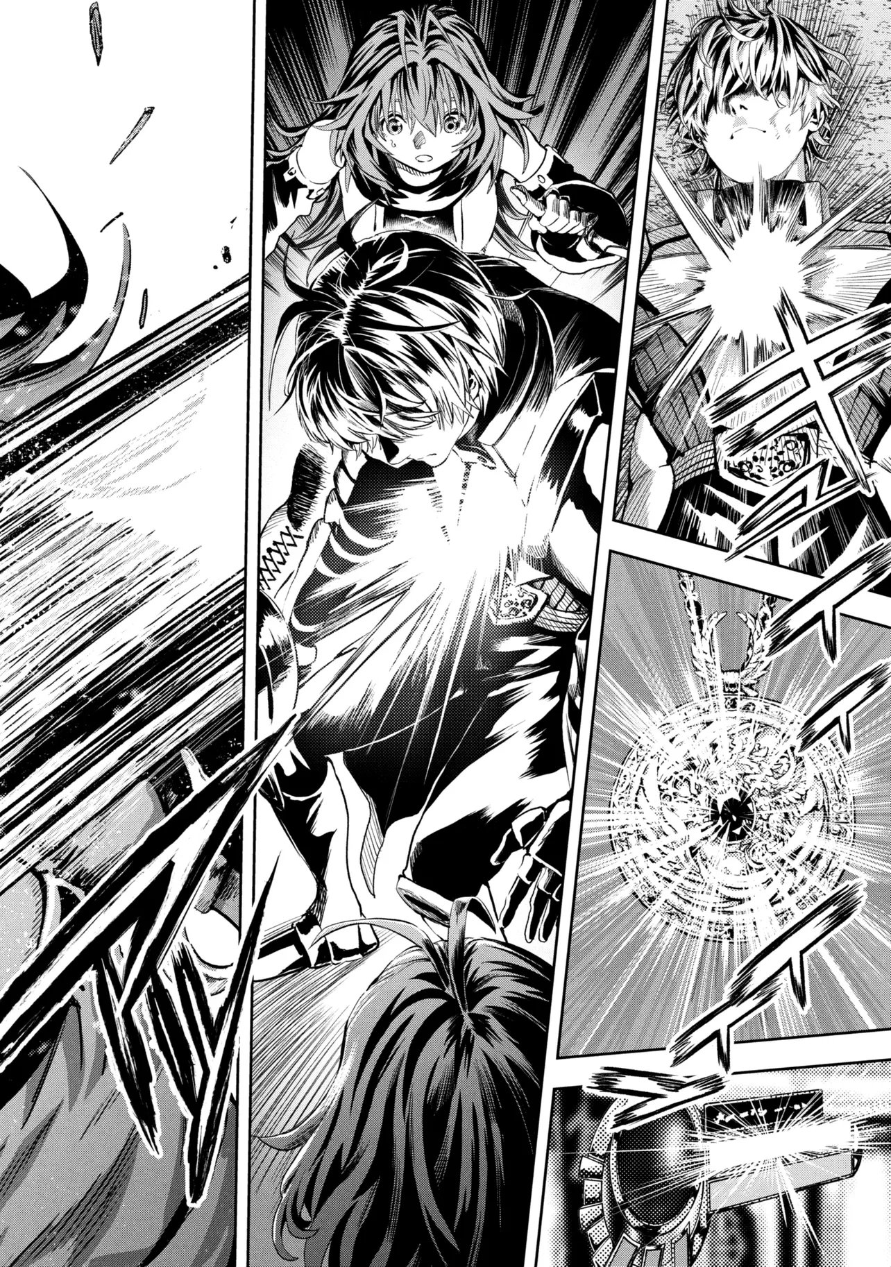 Hole up Gamers Chapter 5.3 9ページ