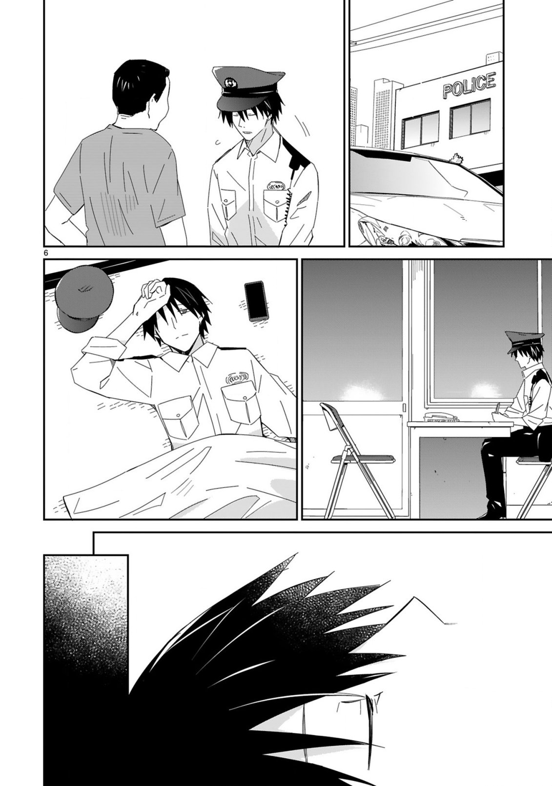Isekai Elf Mura no Omawari-san Chapter 8.5 6ページ