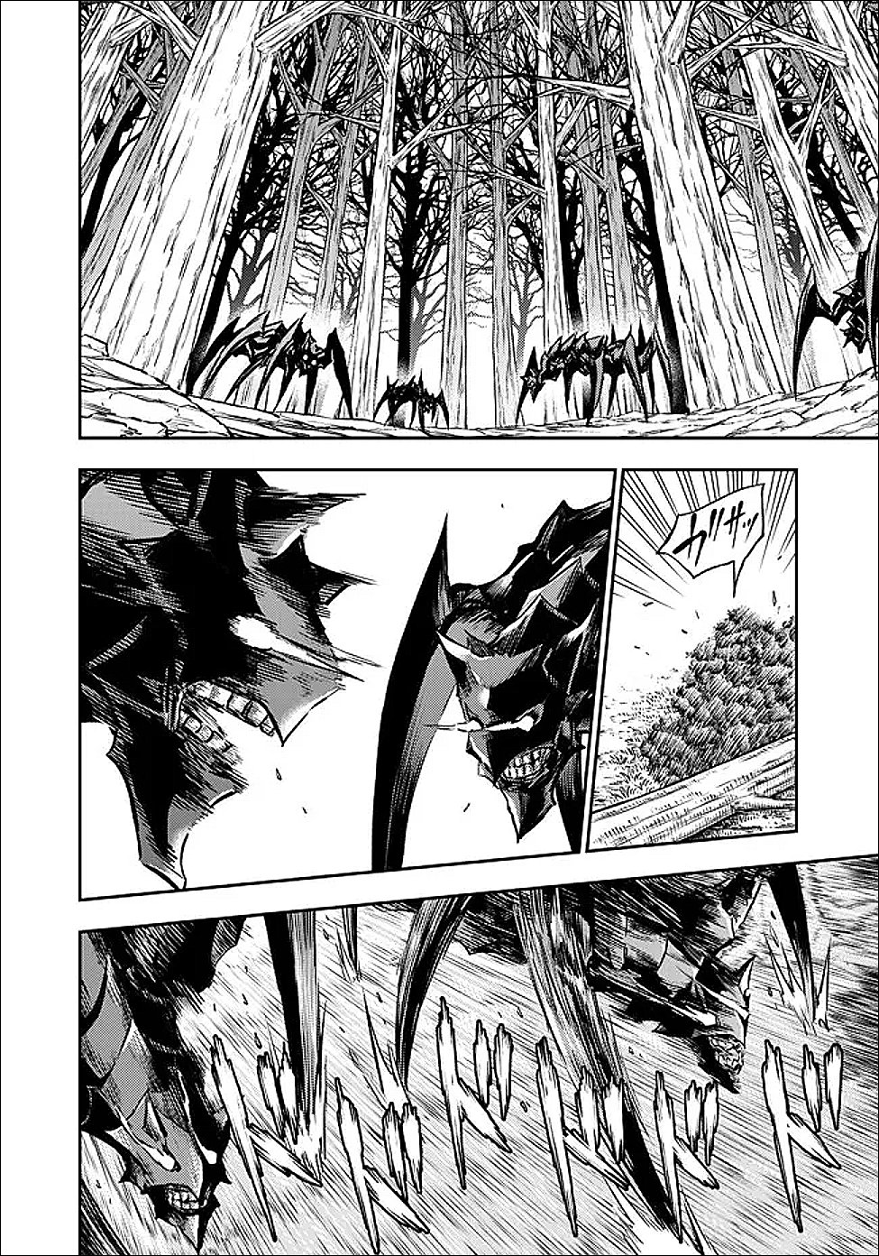 Fukushuu No Tensei Kizoku Chapter 35.2 15ページ