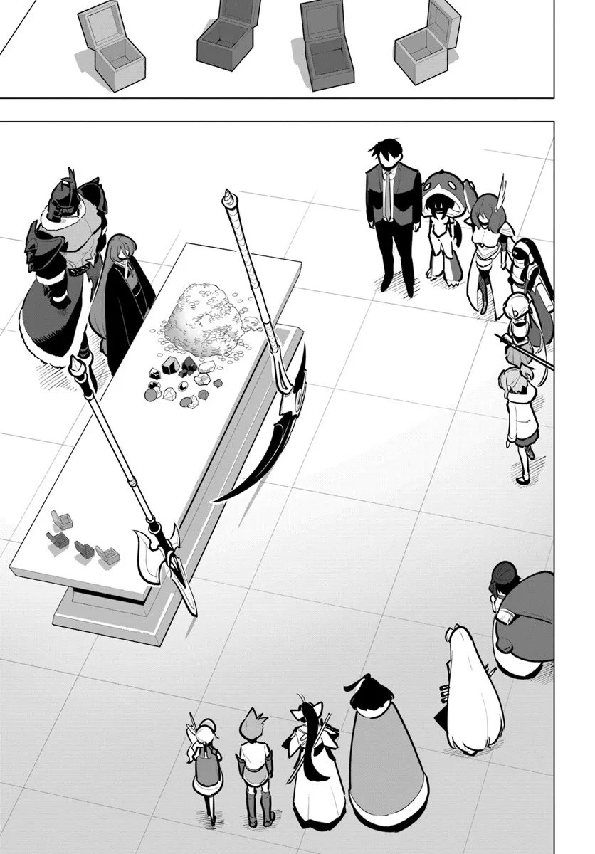 Sekai Saikyou no Kouei: Meikyuukoku no Shinjin Tansakusha Chapter 41.2 1ページ