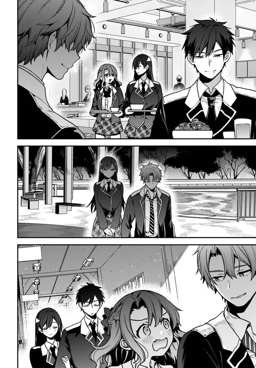 High School Hack and Slash Chapter 6.2 7ページ
