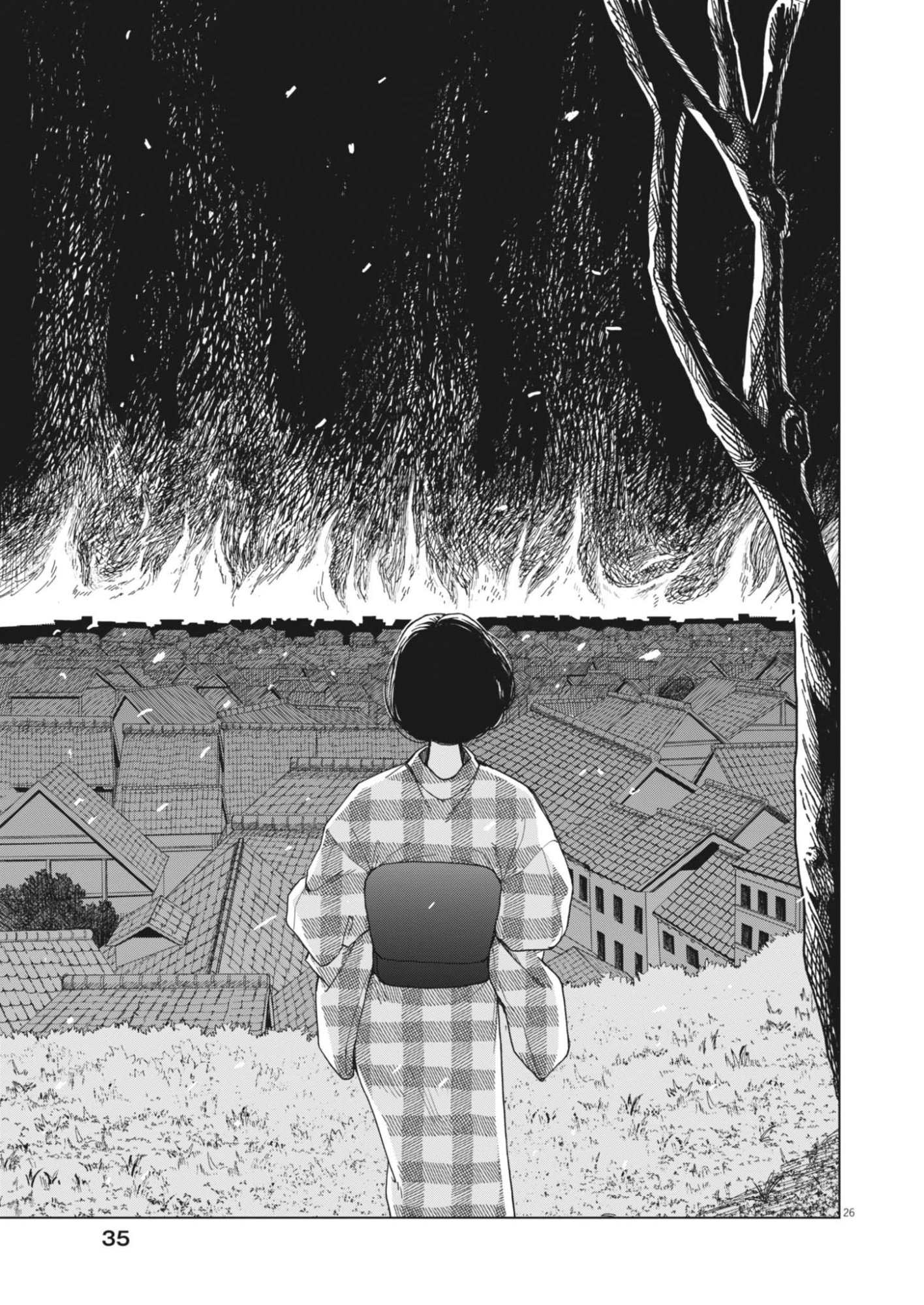 Netsuzou Chijin no Ai Chapter 1 26ページ