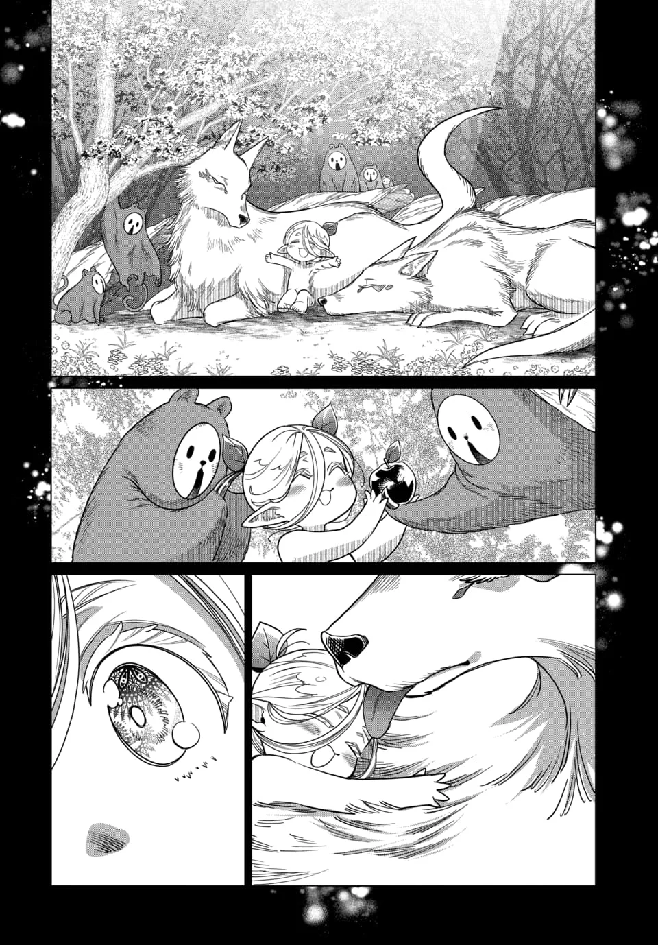 Magical Girl's Tailor Chapter 12.2 3ページ